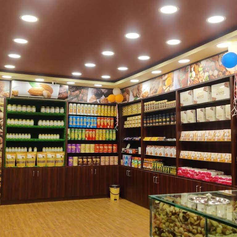supermart